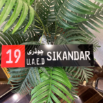 custom number plates