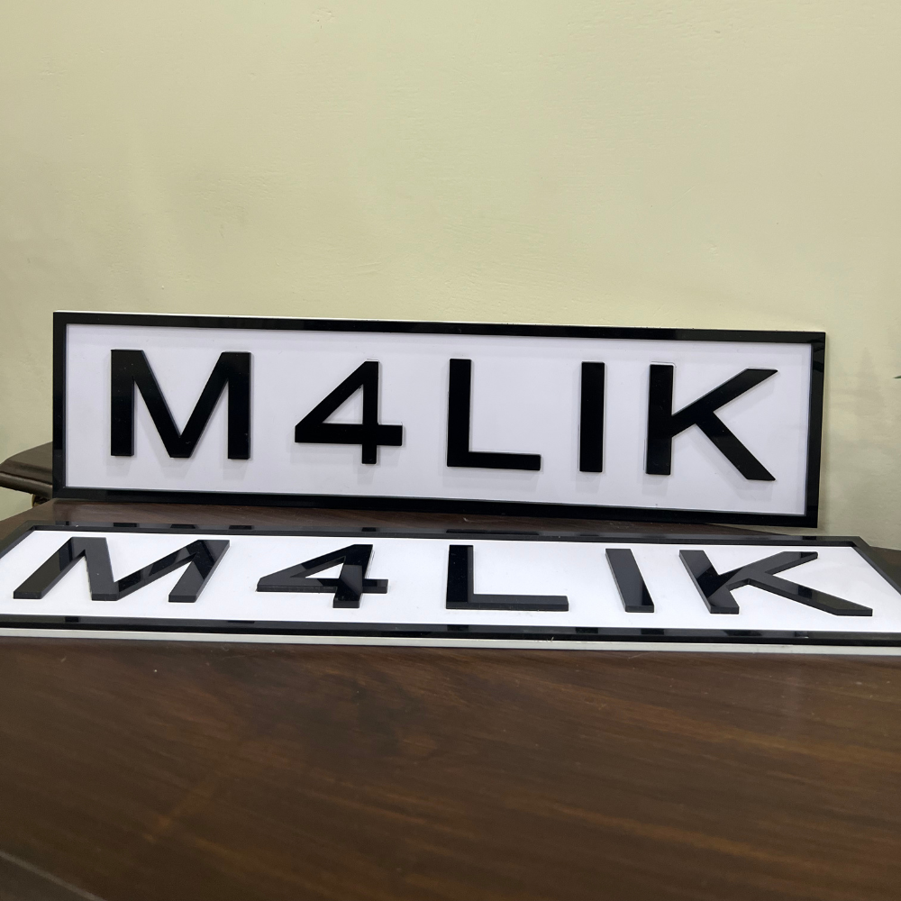Outlined Laser Cut Acrylic Custom Number Plates
