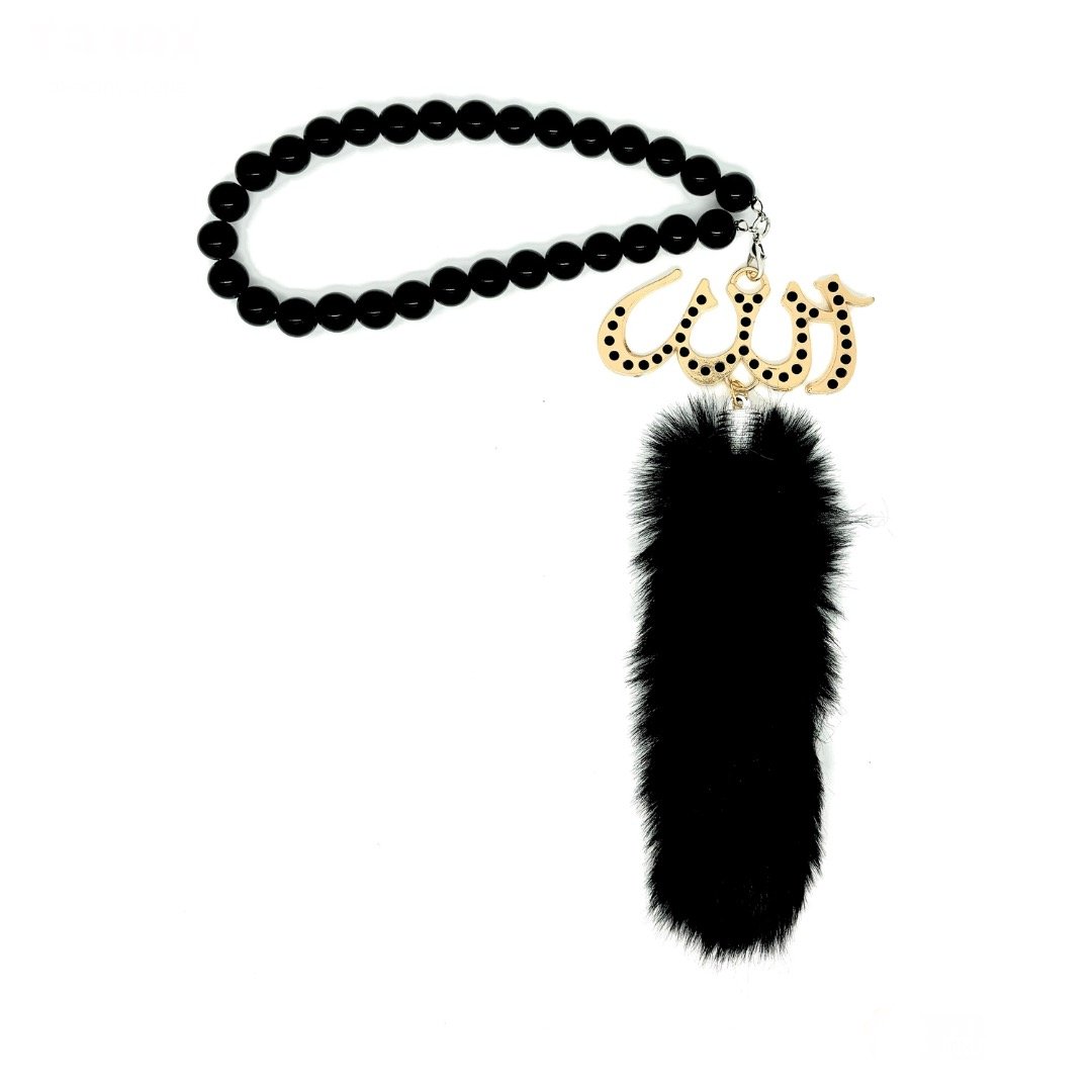 Allah Engraved Beautiful Fluffy Car Rear view Mirror Hanging