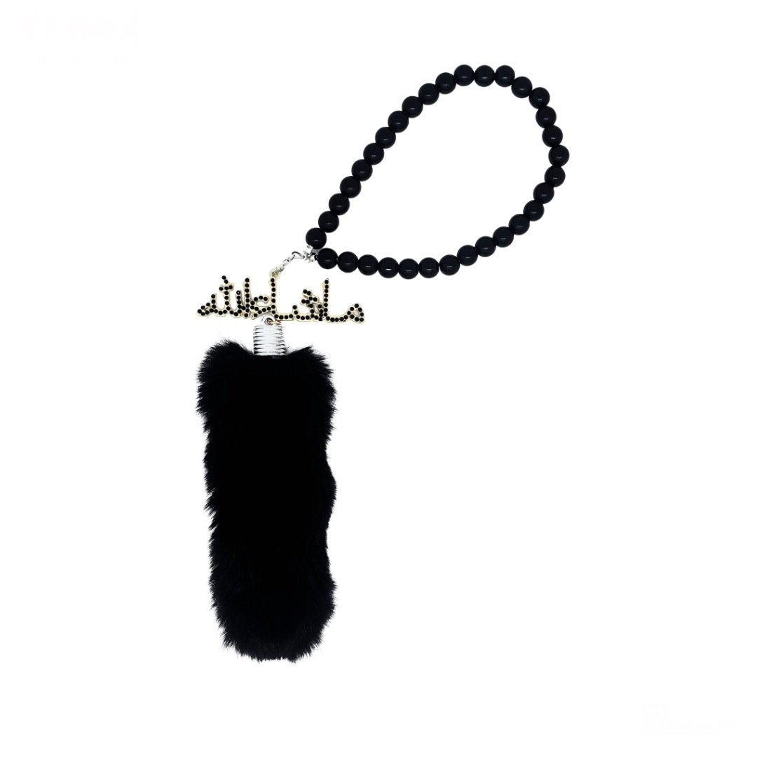 Mashallah Engraved Beautiful Fluffy Car Rear view Mirror Hanging