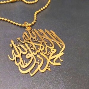 Calligraphy Car Rearview Mirror Hanging