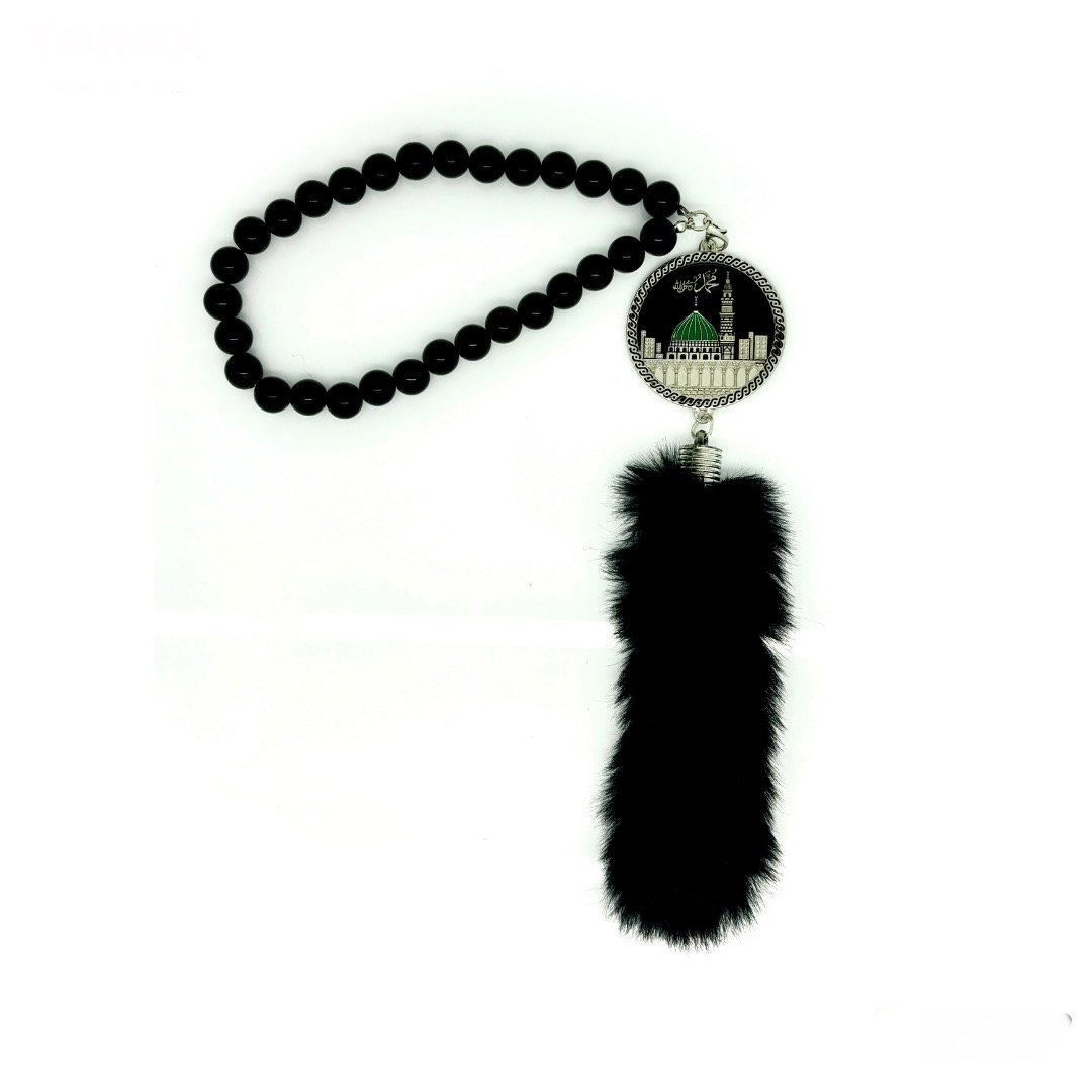 Madinah & Kaaba Beautiful Fluffy Car Rear view Mirror Hanging