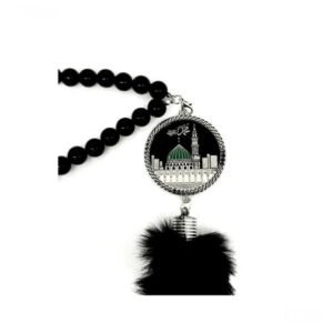 Madinah Car Rearview Mirror Hanging