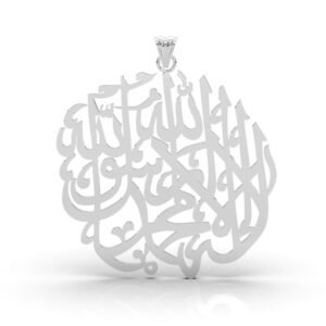 Calligraphy Car Rearview Mirror Hanging