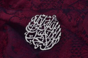 Calligraphy Car Rearview Mirror Hanging